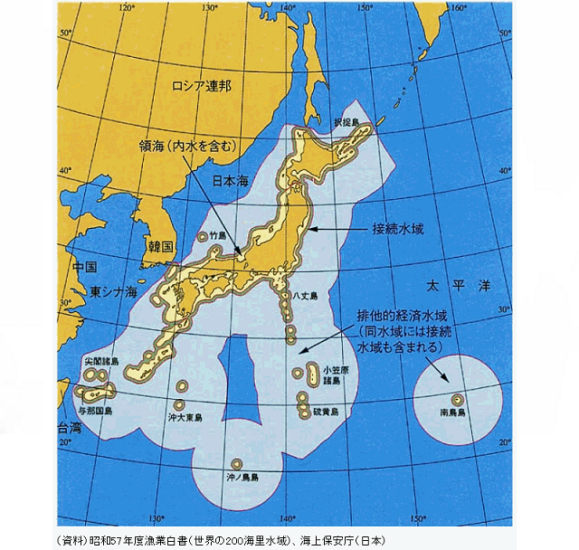 世界6位の面積を持つ海洋国家japan 日本探偵業協会