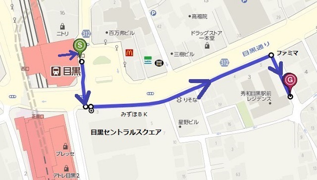 目黒駅前の地図